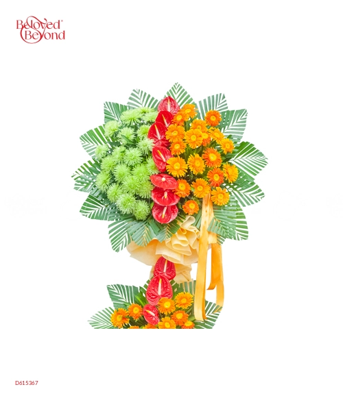 Kệ Chúc Mừng 07 - belovedbeyond.com