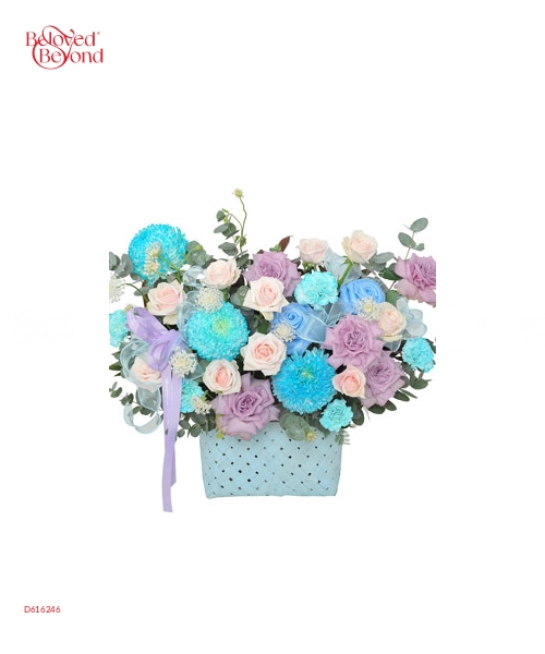Tuổi Mộng Mơ 2 - belovedbeyond.com