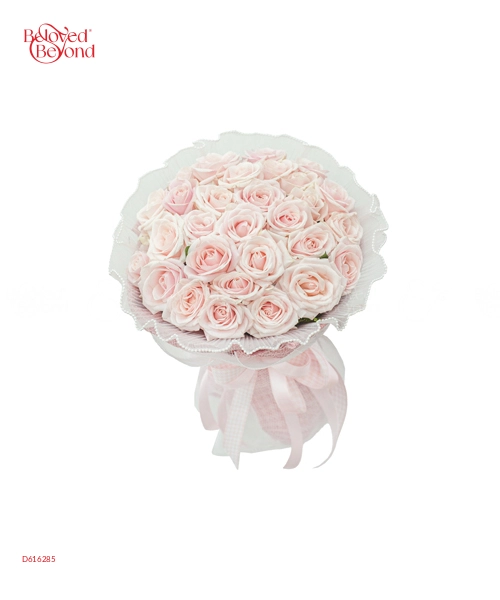Áng Mây Hồng - belovedbeyond.com