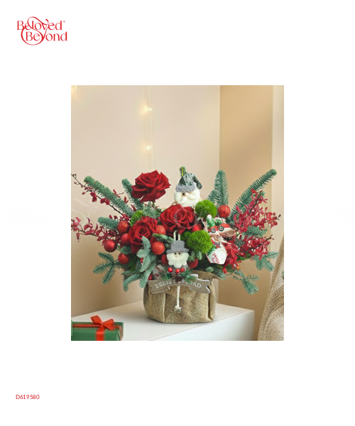 Giỏ Thông Tươi Noel 02 - belovedbeyond.com