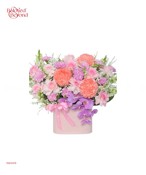 Cutie Bear And Rose 8 - belovedbeyond.com