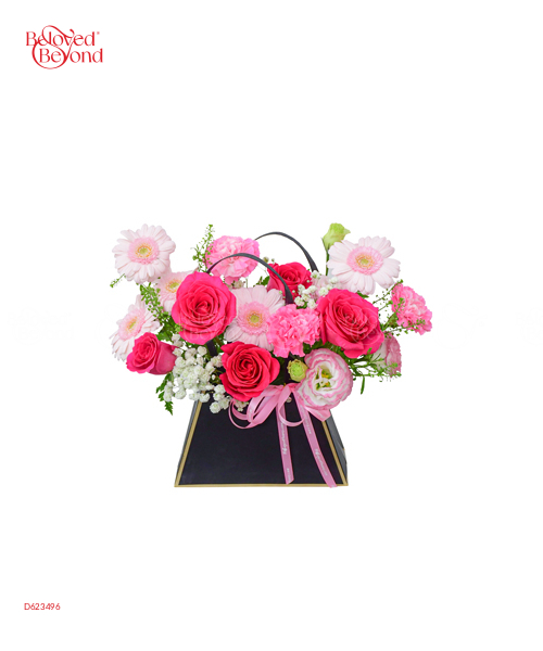 Mùa Xuân Của Mẹ - belovedbeyond.com