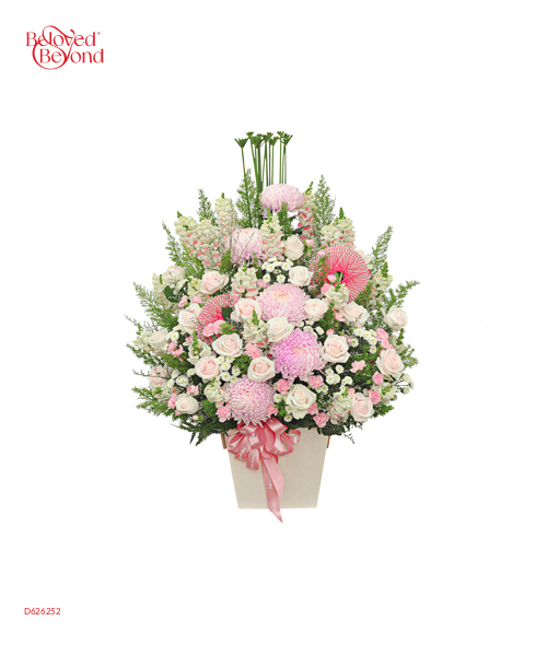 Faithful Promise 2 - belovedbeyond.com