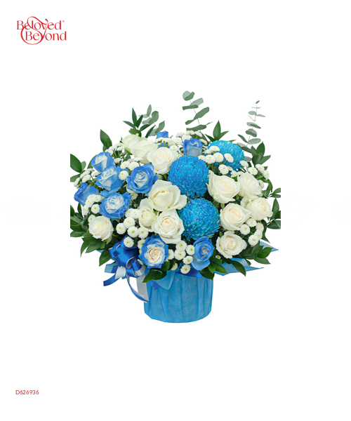 Một Ngày Nắng Xanh - belovedbeyond.com