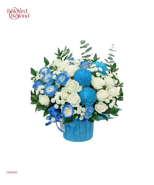 Một Ngày Nắng Xanh - belovedbeyond.com