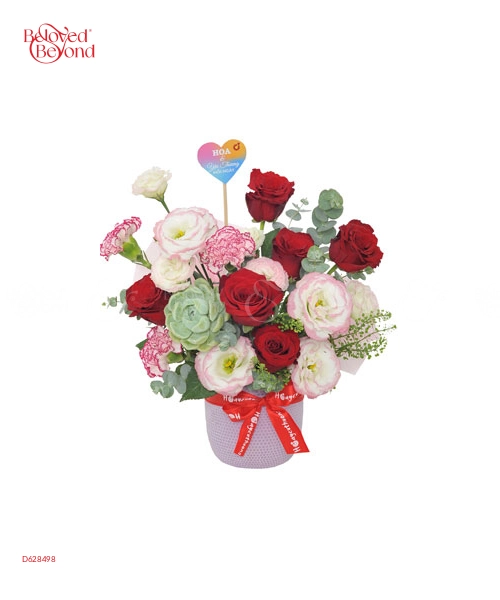 Bình Hoa Hồng Xinh 1 - belovedbeyond.com