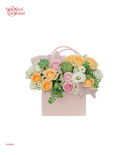 Lux Basket 4 - belovedbeyond.com