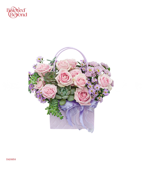 Lux Basket 2 - belovedbeyond.com