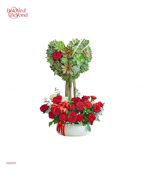 Festive Flourish - belovedbeyond.com