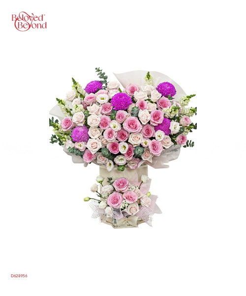 Graceful 2 - belovedbeyond.com