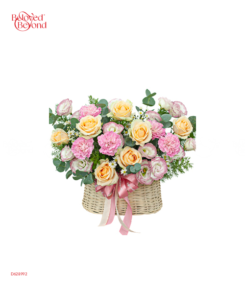 Rạng Rỡ - belovedbeyond.com