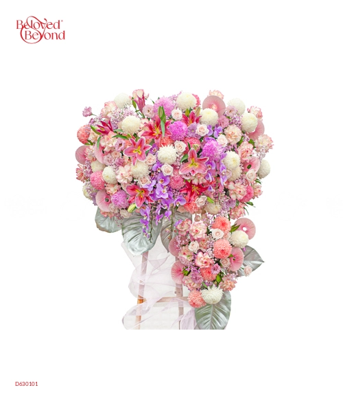 Nỗ Lực Vươn Xa - belovedbeyond.com