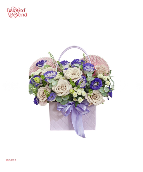 Dreamy - belovedbeyond.com