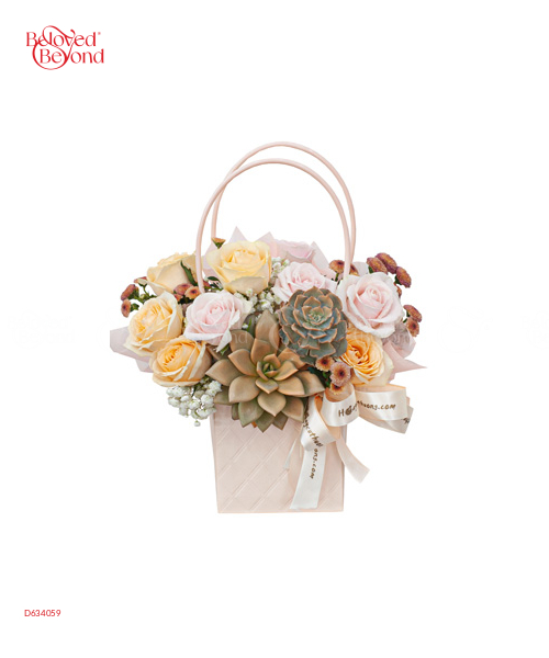 Lux Basket Mini 4 - belovedbeyond.com