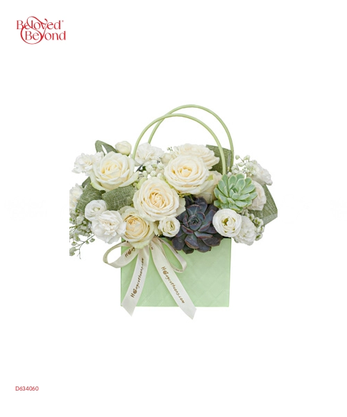Lux Basket 5 - belovedbeyond.com