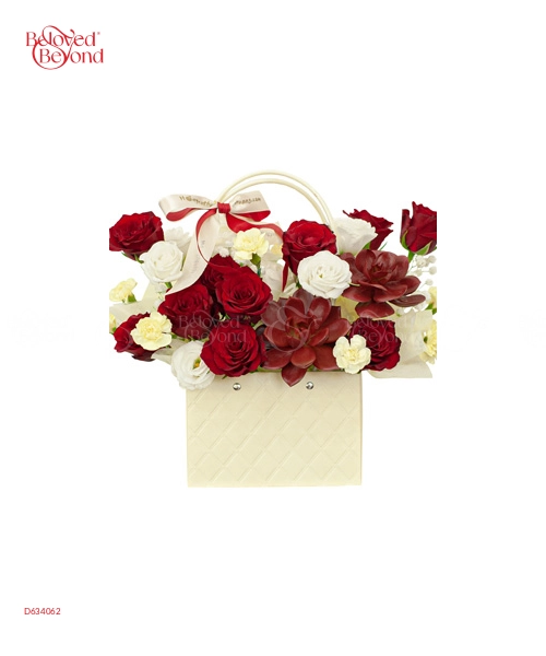 Love You - belovedbeyond.com
