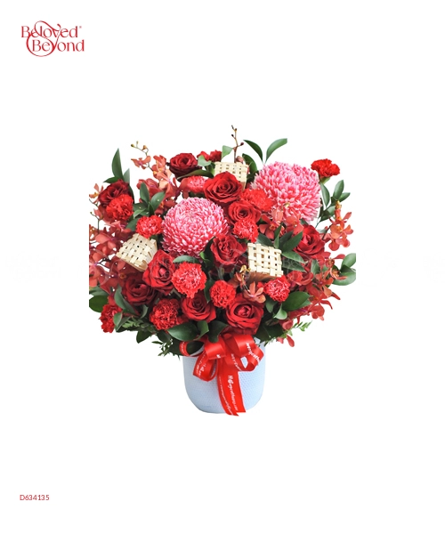 Ánh Sáng Tình Yêu - belovedbeyond.com
