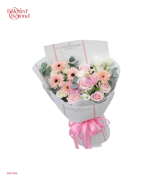 Bình Yên Bên Em - belovedbeyond.com