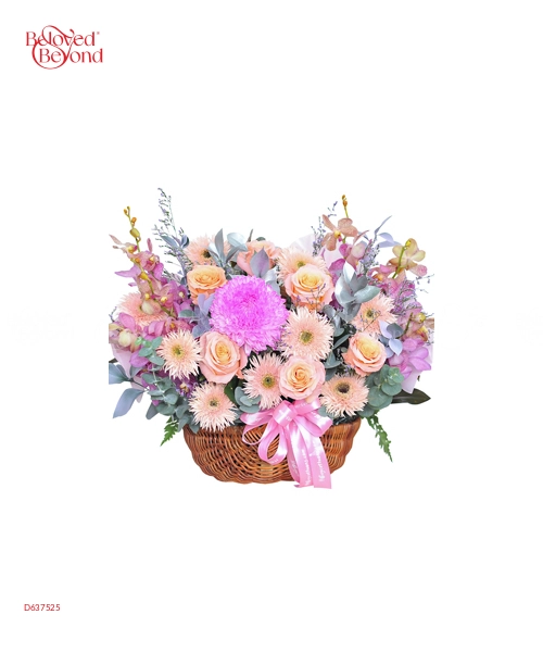 Ngọt Ngào Bên Em - belovedbeyond.com