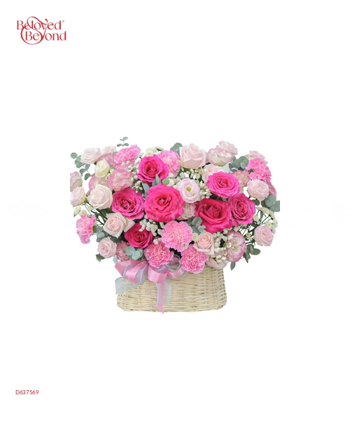 Love Pink 2 - belovedbeyond.com