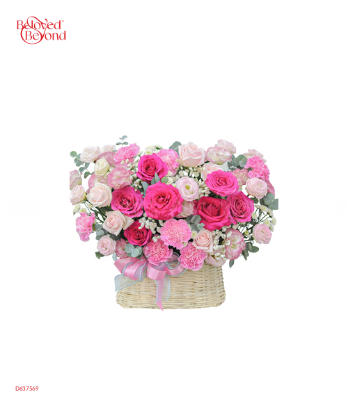 Love Pink 2 - belovedbeyond.com