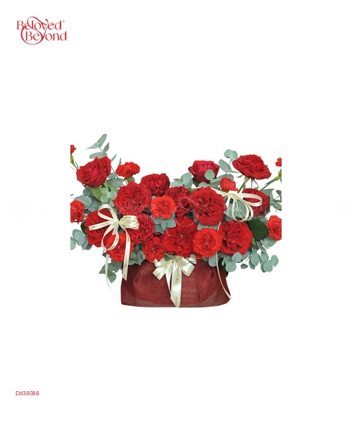 Sunshine Flower Box - belovedbeyond.com