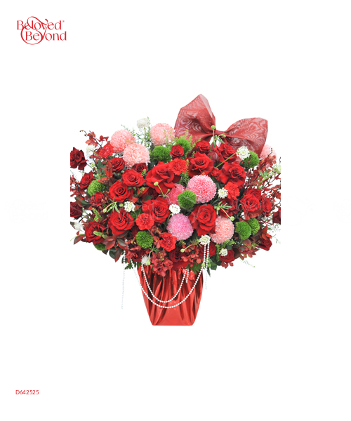 Rực Rỡ Sớm Mai - belovedbeyond.com