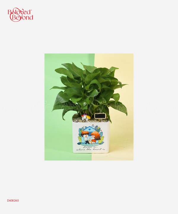 Home Is Where The Heart - belovedbeyond.com