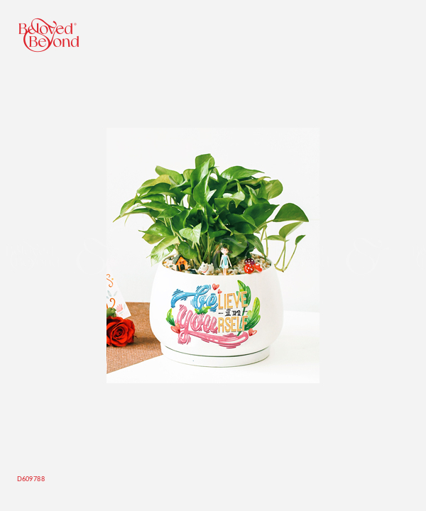 Believe In Yourself - belovedbeyond.com