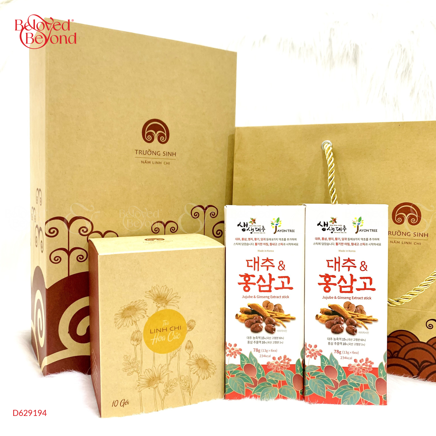 Set An Nhiên Vui Sống - belovedbeyond.com