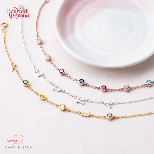 Vòng Tay Chữ Cái Đầu Tên Gia Đình Đính Đá Xi Hồng - belovedbeyond.com