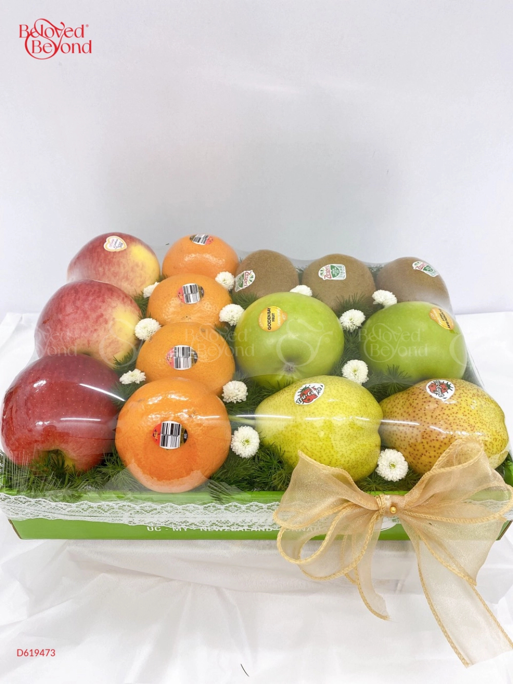 Hộp Quà Mừng Tân Gia - belovedbeyond.com