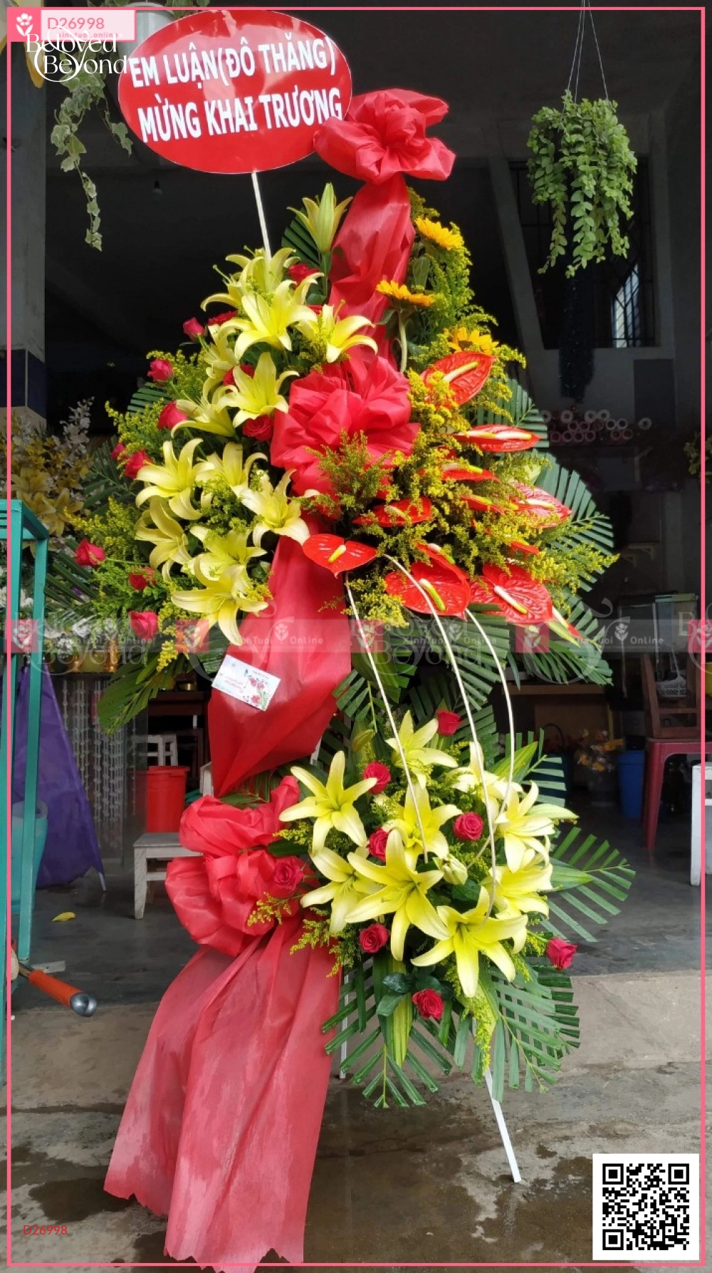 Vươn Xa - belovedbeyond.com