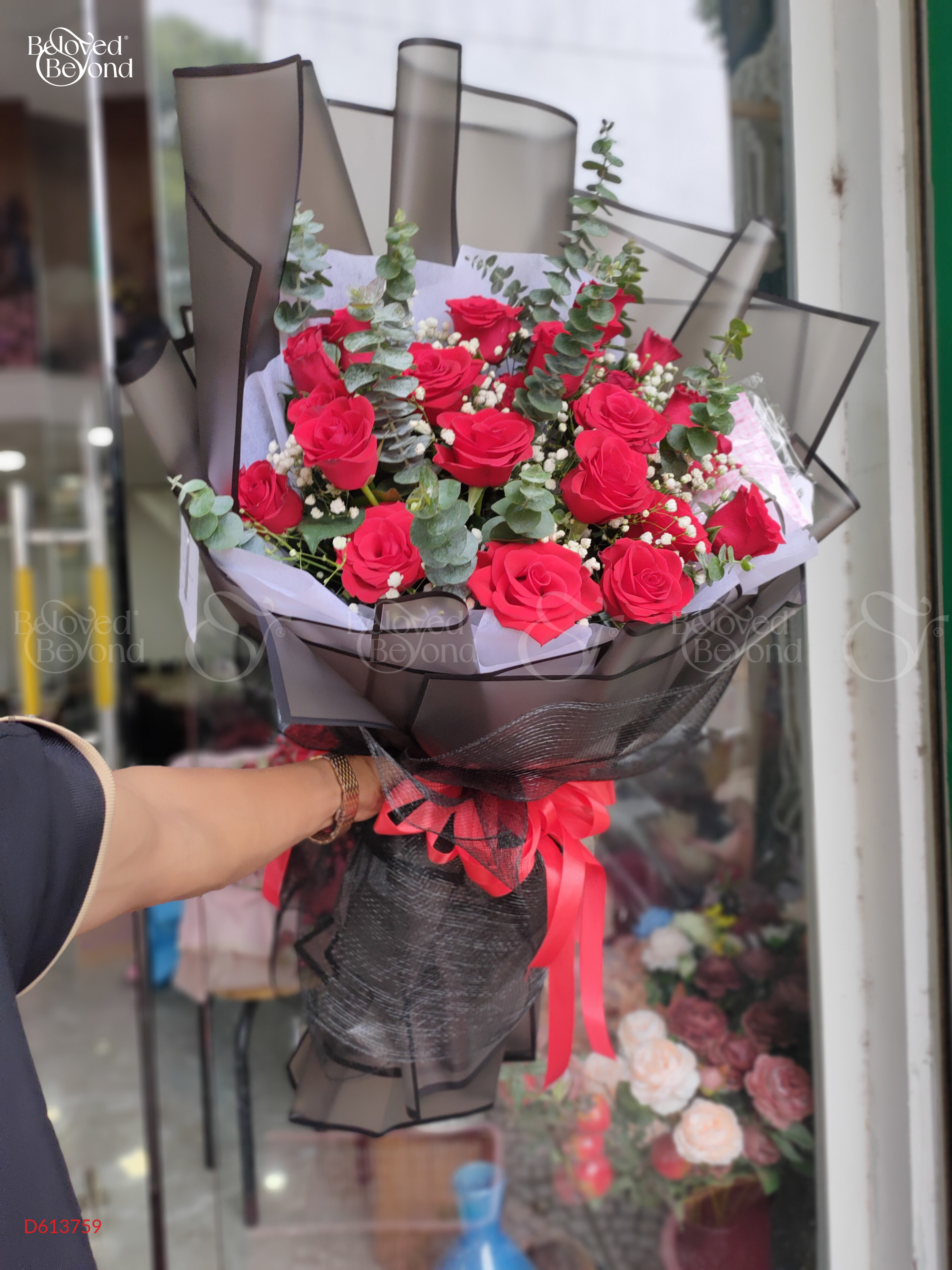 D613759 - belovedbeyond.com