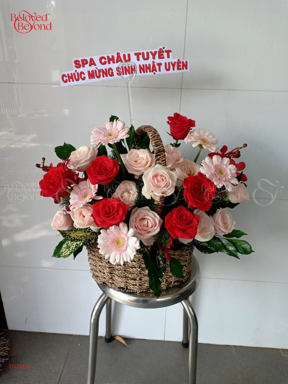 Happy Teacher's Day - belovedbeyond.com