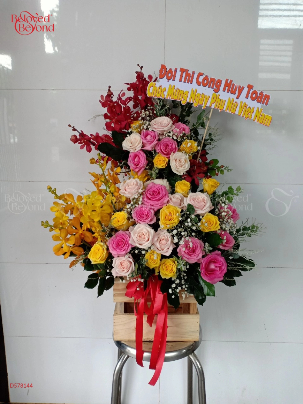 Thành Tựu - belovedbeyond.com