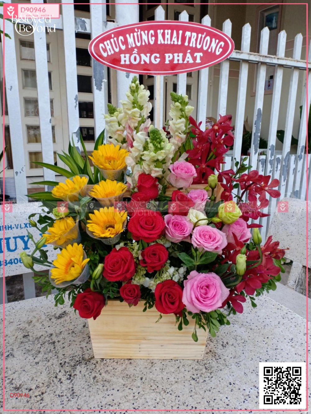 Be My Valentine - belovedbeyond.com