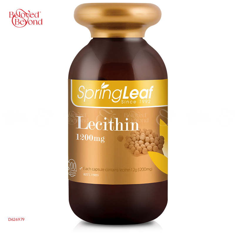 Mầm Đậu Nành Lecithin Hàm Lượng 1200Mg - belovedbeyond.com
