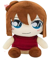 Thú Bông Haibara M - belovedbeyond.com
