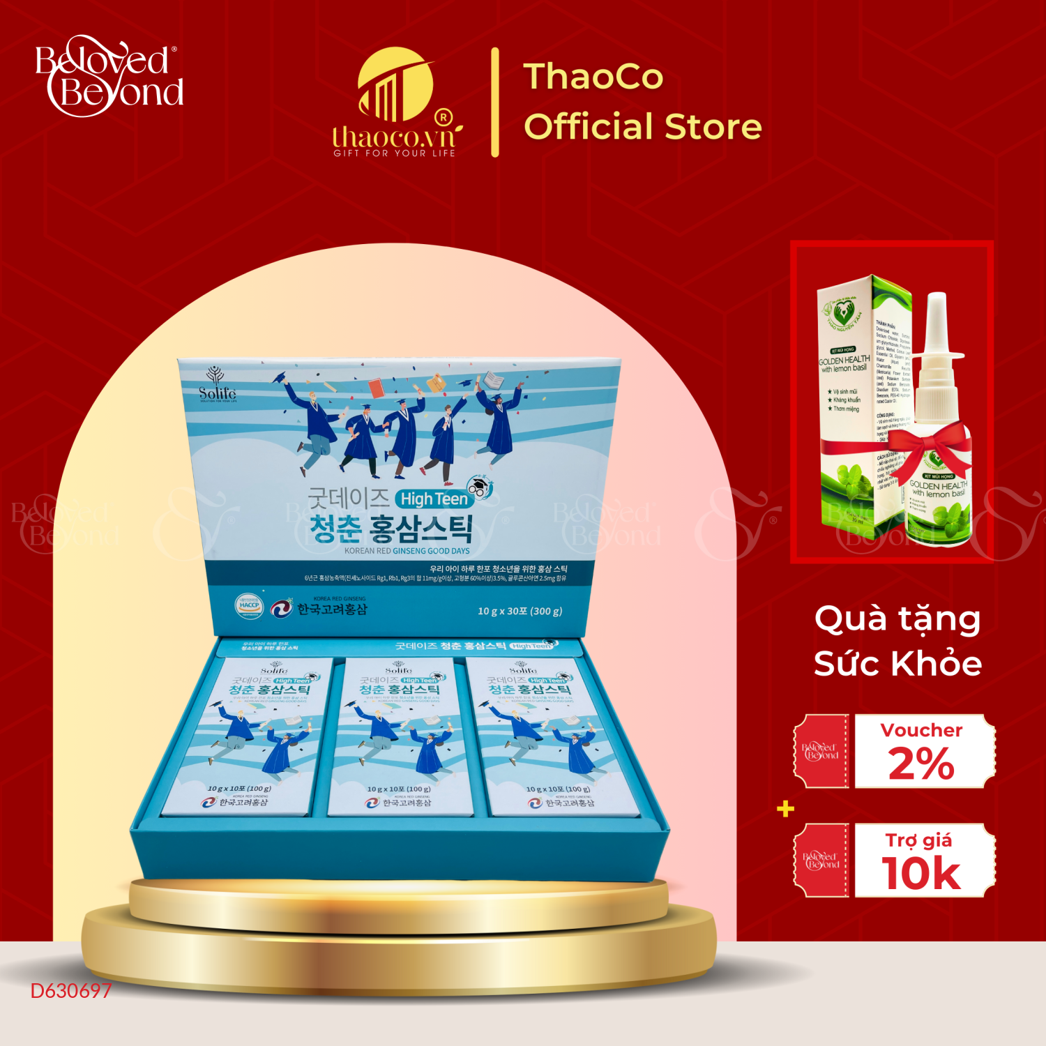 [Quà Tặng Sức Khỏe] Hồng Sâm Thiếu Niên Hàn Quốc - belovedbeyond.com