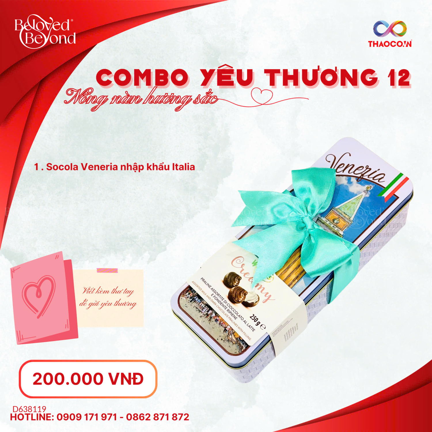 Combo Yêu Thương 12 Nồng Nàn - belovedbeyond.com
