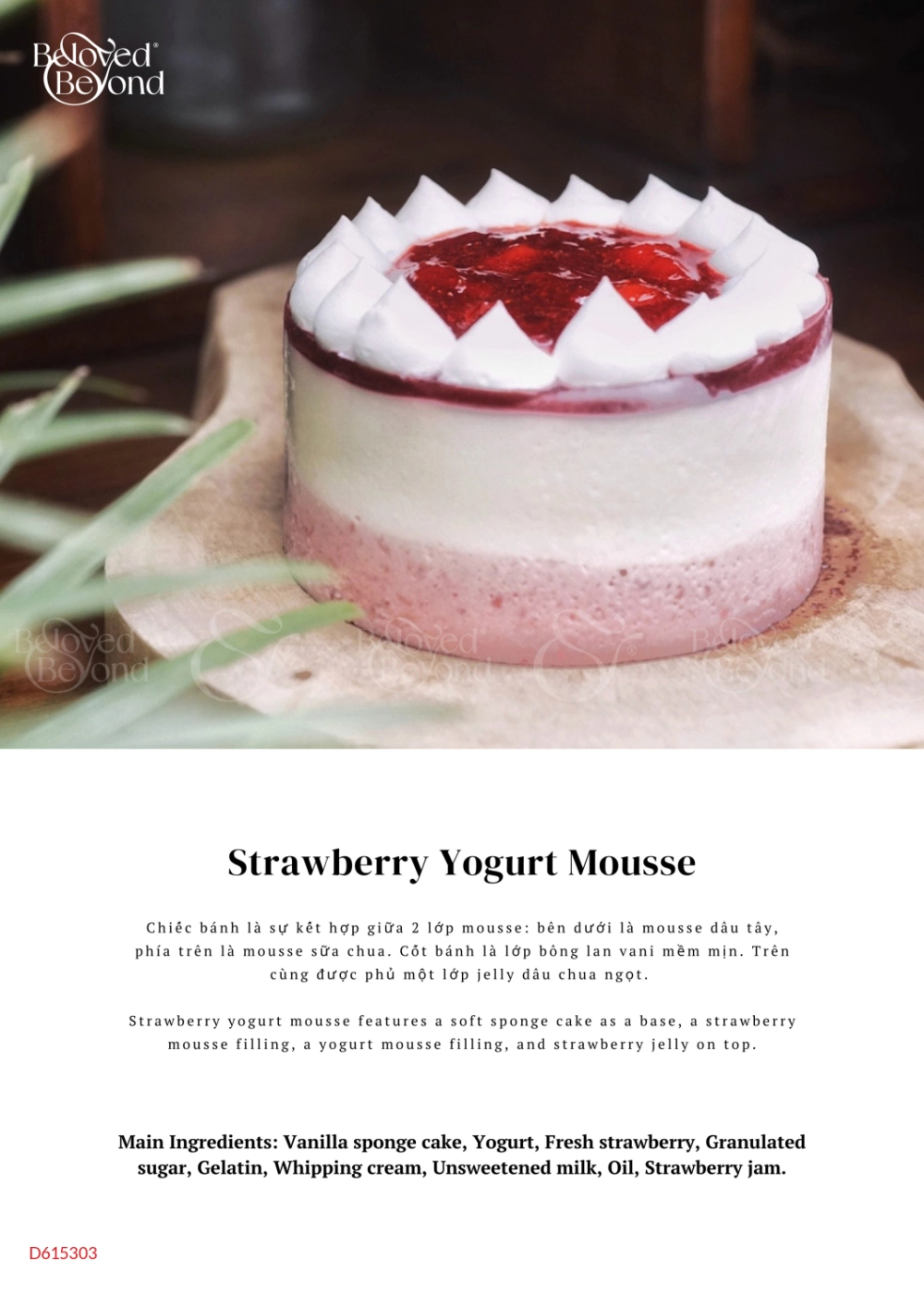 Strawberry Yogurt Mousse - belovedbeyond.com