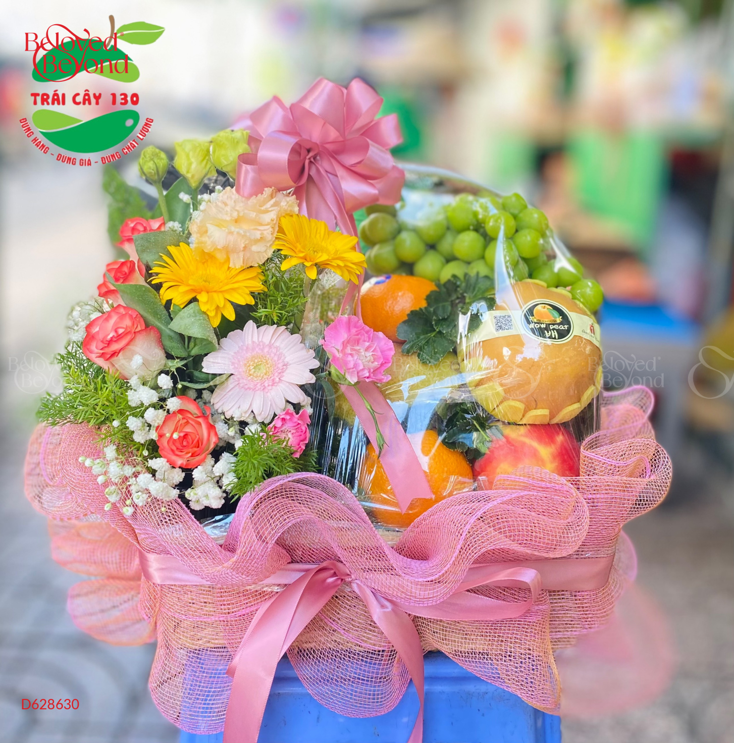 Giỏ Trái Cây 900-01 - belovedbeyond.com