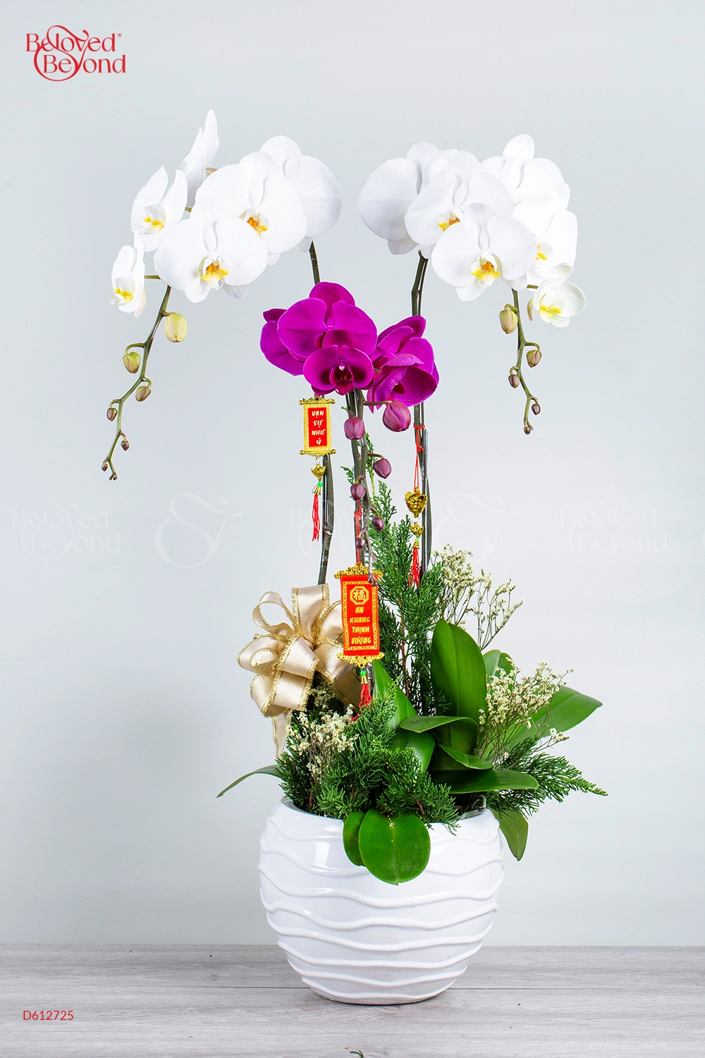 Trọn Niềm Vui - belovedbeyond.com